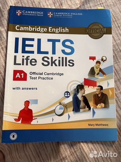 Книга для подготовки к Ielts Life Skills A1