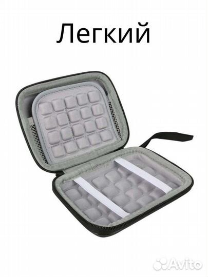 Чехол для аккумулятора или жёсткого диска