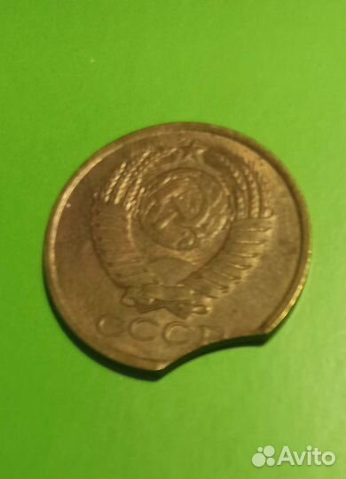 Редкий монетный брак. шикарный выкус