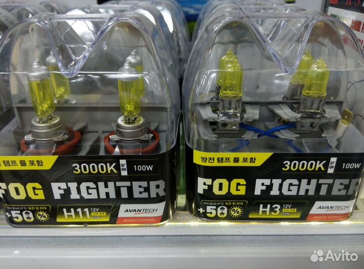 Продажа Корейских авто ламп