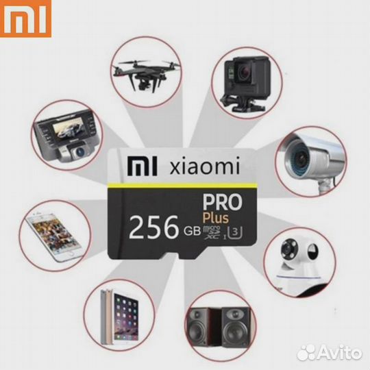 Micro sd 512 GB карта памяти mi xiaomi