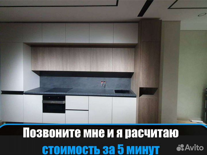 Сборка и разборка мебели