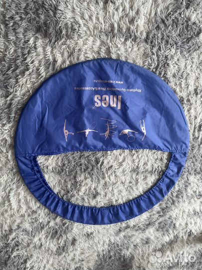 Обручи для художественной гимнастики с чехлом