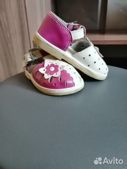 Сандалии для девочки