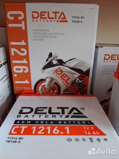 Аккумулятор для мото Delta CT 1216.1 (12 B, 16 Ач)