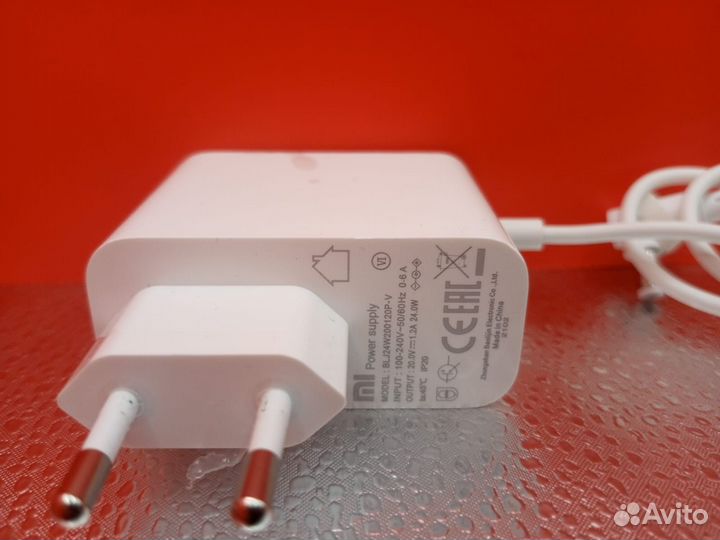 Робот пылесос Xiaomi Essential Адаптер питания