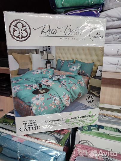 Постельное белье 2 спальное