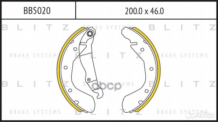 Колодки торм. барабанные BB5020 Blitz