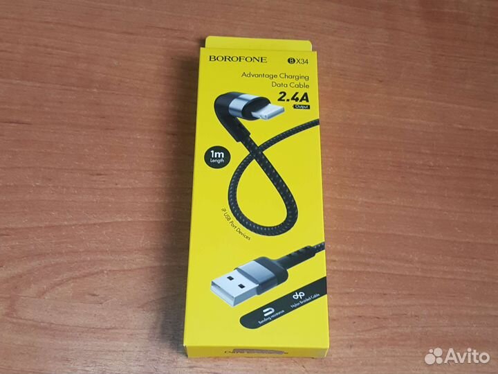 Advantage charging data cable borofone BX34