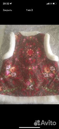 Жилетка безрукавка женская