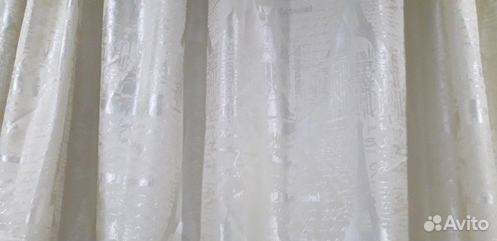 Ткань портьерная новая (на шторы)