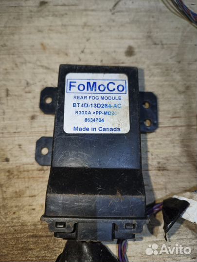 Блок управления светом Ford Explorer 5