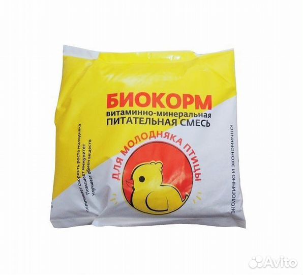 Комбикорма для с/х животных и птиц