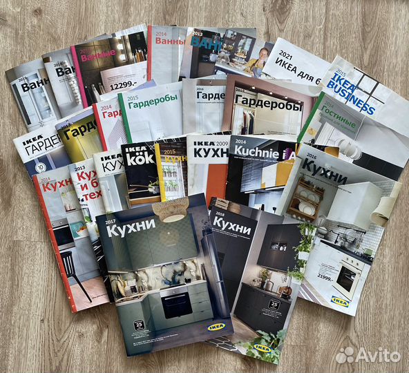 Каталоги IKEA 2010-2021 год