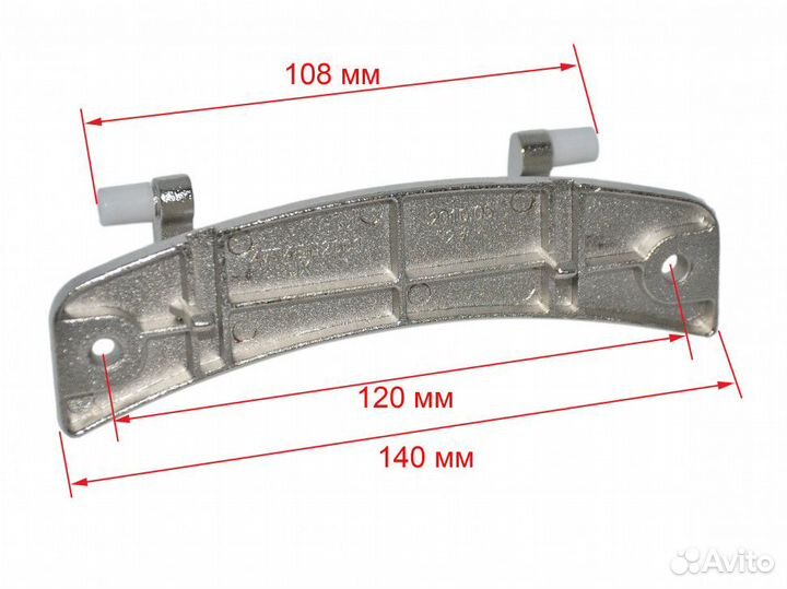 Петля люка стиральной машины LG, зам. 4474ER2001