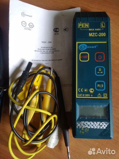Sonel MZC 200. Кабель. Уголок. Профиль. Металл