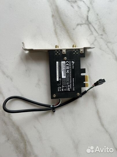 Wi-Fi адаптер + Bluetooth TP-link Archer TX50E