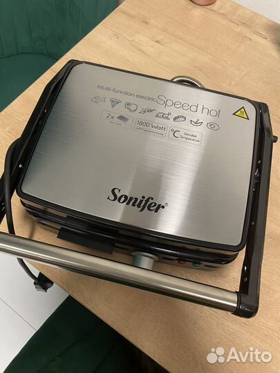 Электрогриль