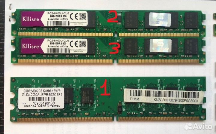 Оперативная память DDR 2 и 3 dimm (512, 1 и 2gb)