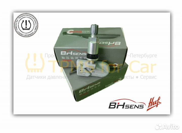 Датчик давления в шинах Hyundai 52933F2000