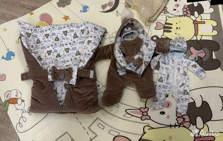 Комплект на выписку демисезонный