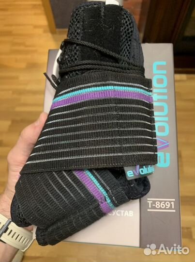 Бандаж голеностопный