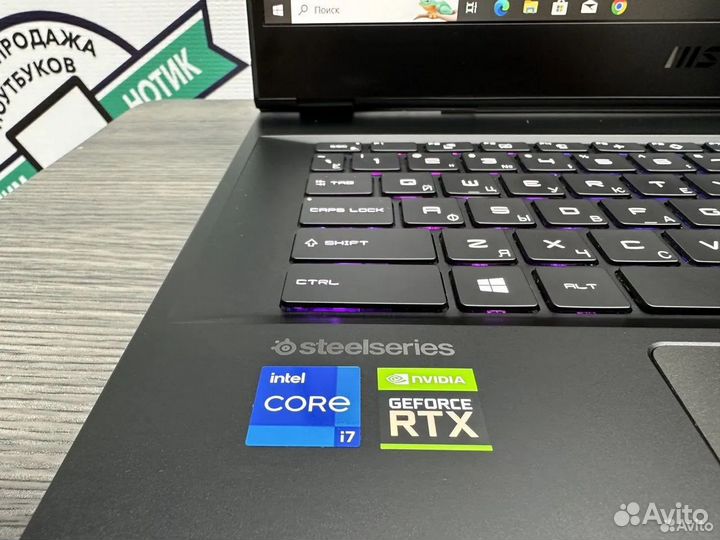 MSI 16 ядер core i7-11800 16G RTX 3080 8Gb SSD1000