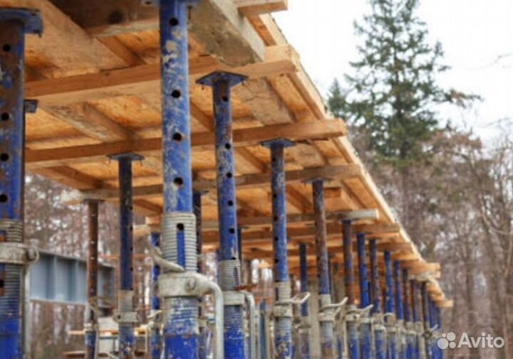 Стойка телескопическая 4,2 бу