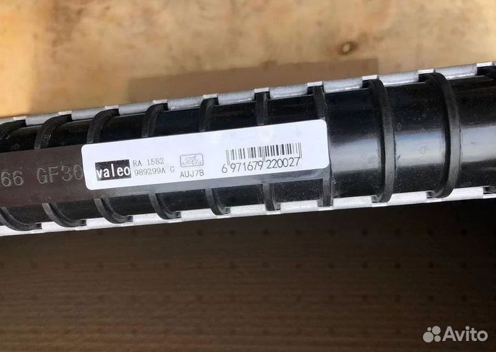 Радиатор охлаждения land rover velar