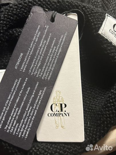 Балаклава C.P. company