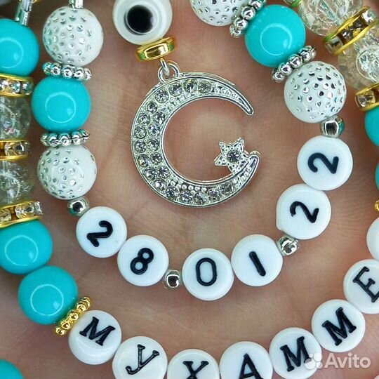 Брошь булавка