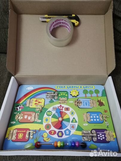 Детские развивающие бизиборды/игрушки/доски