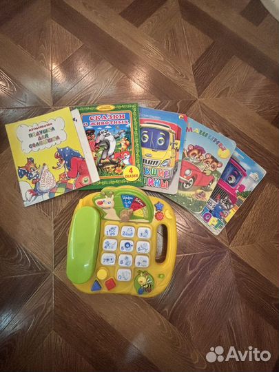 Книжки для малышей