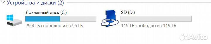 Планшет на Windows 10 с клавиатурой (irbis tw95)