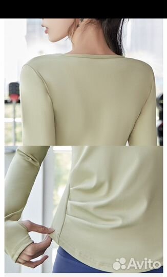 Комплект одежда для тренировок