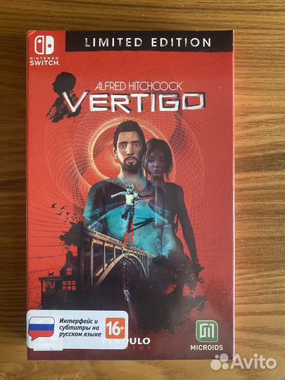Vertigo Nintendo Switch