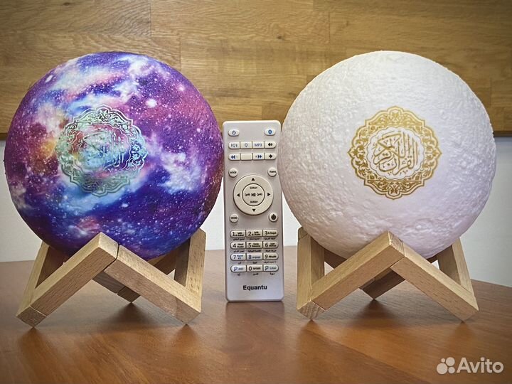 Коран «Луна»