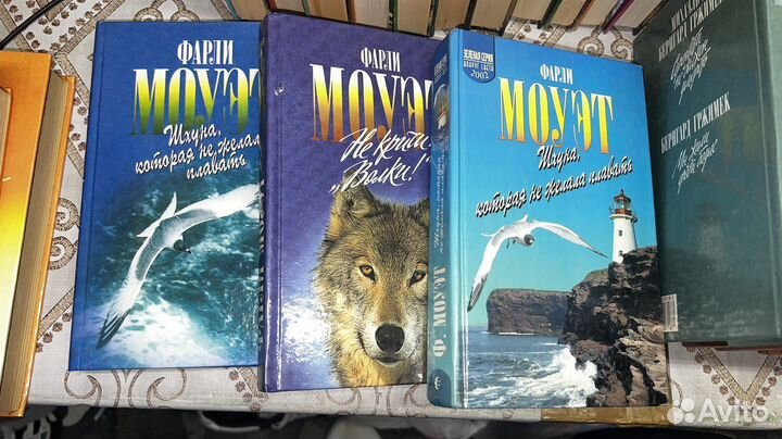 Зеленая серия разные авторы очень много книг