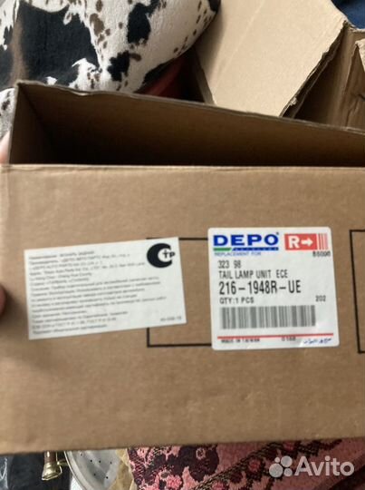 Фары задние мазда