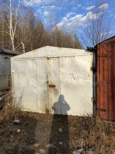 Гараж, 25 м²
