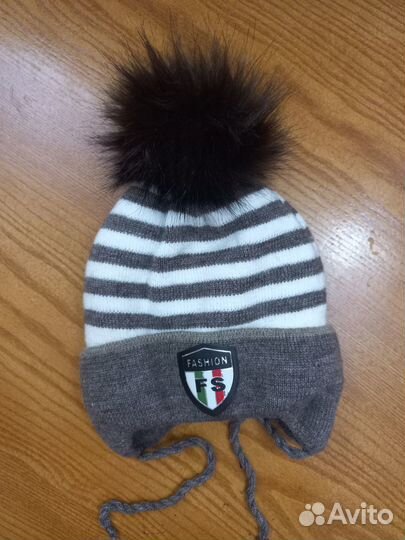 Шапка зимняя