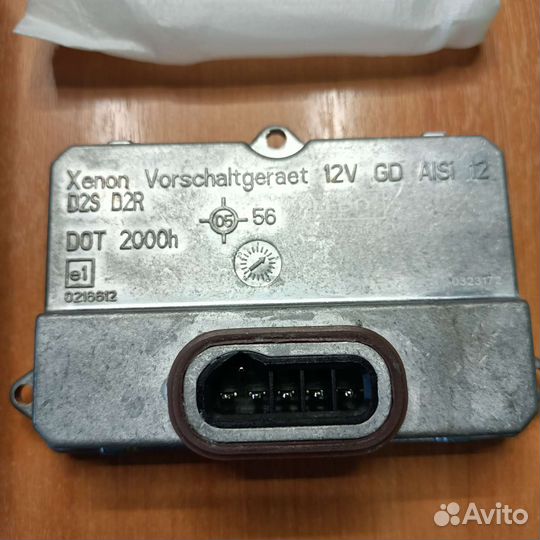 Блок розжига ксенона 12V