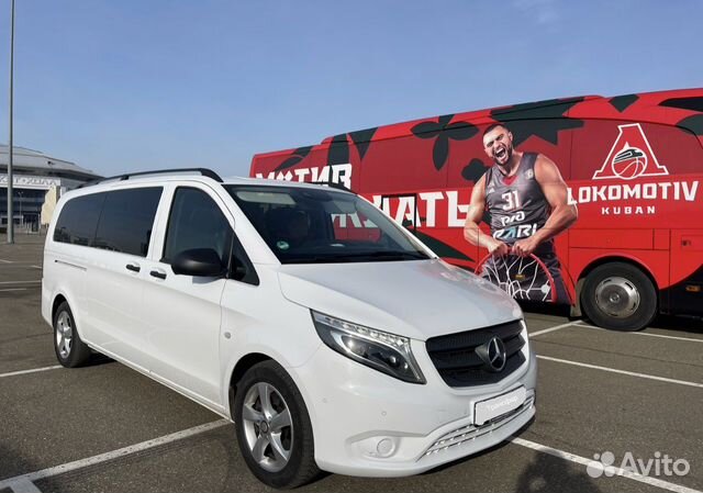 VIP Трансфер Такси Минивэн Межгород Поездки