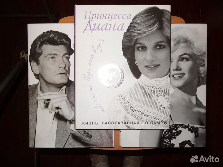 Книги о людях + позновательные книги