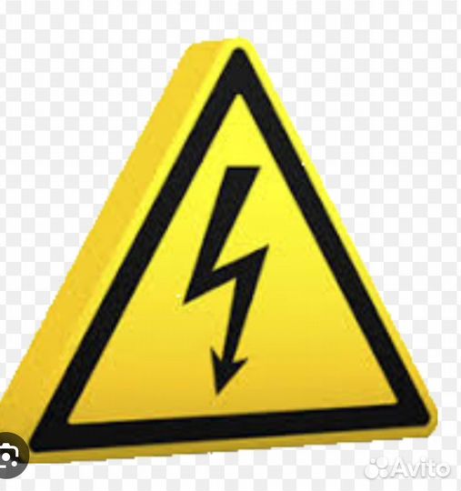 Услуги электрика, электромонтажные работы