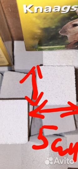 Камень минеральный для стачивания зубов грызунам