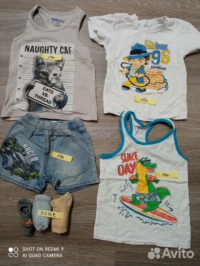 Одежда для мальчика 4-6 лет