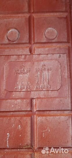 Электродвигатель 90 Квт