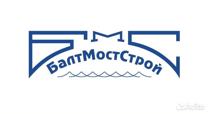 Водитель всд Автобус