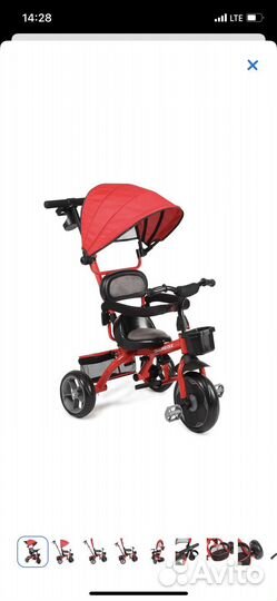 Прогулочная коляска велосипед трехколесный